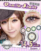 Vassen Vassen Vanilla Milkshake Gray